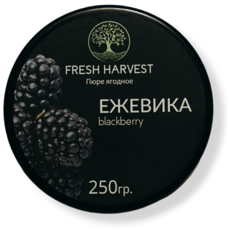 пюре замороженное ежевика fresh harvest 250 г