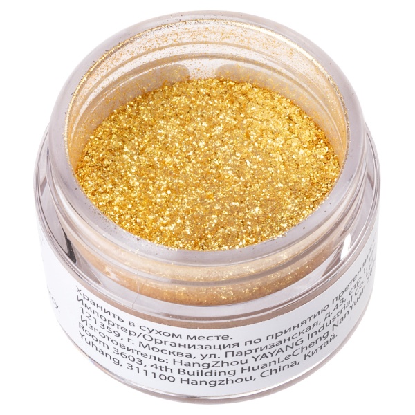 Сухие пищевые блестки глиттер Сияющее золото 5 г