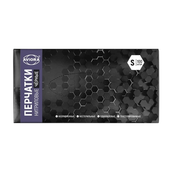 Перчатки нитриловые Aviora черные S 100 шт