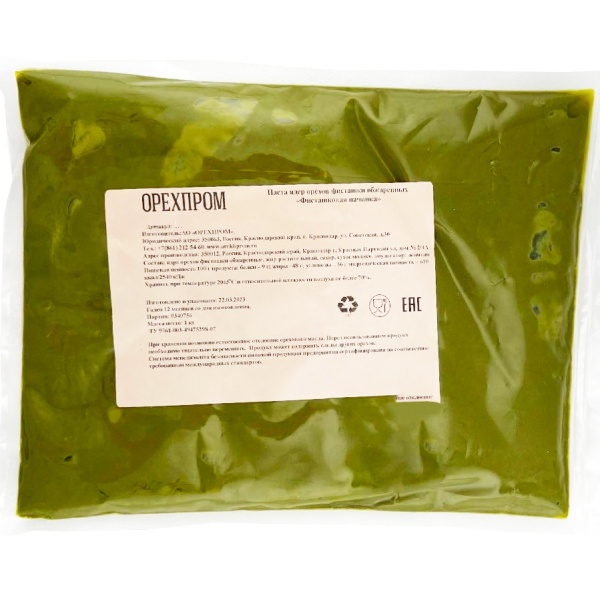 Фисташковая паста 100% Орехпром (арт. 878) 1 кг