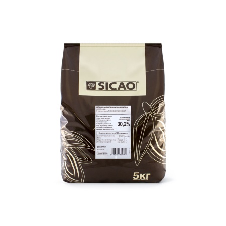 Шоколад молочный SICAO 5 кг