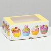 Упаковка на 6 капкейков Нежность 25х17х10 см