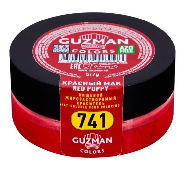 Краситель сухой жирорастворимый Красный мак 741 GUZMAN 5 г