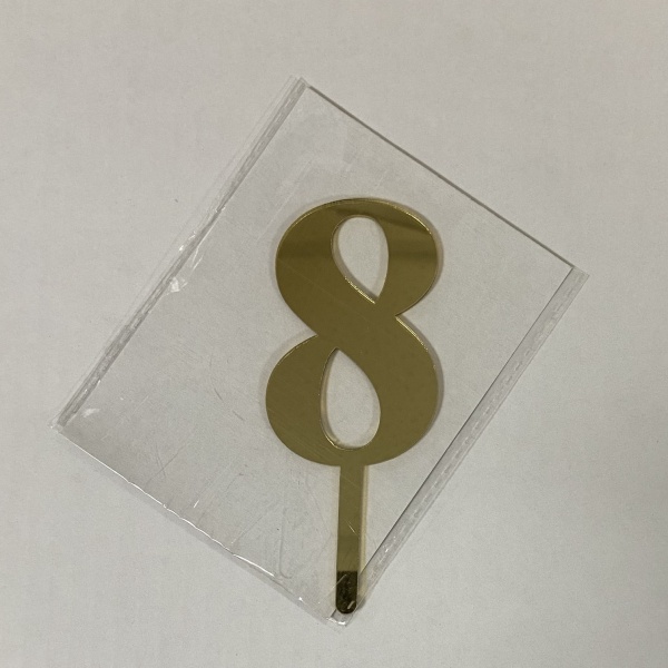 Топпер акриловый Цифра 8