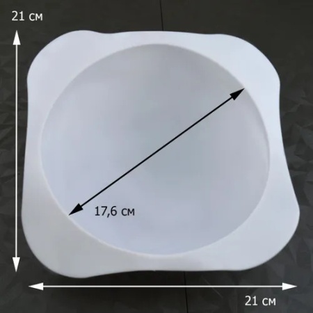 Силиконовая форма Полусфера 17,6 см