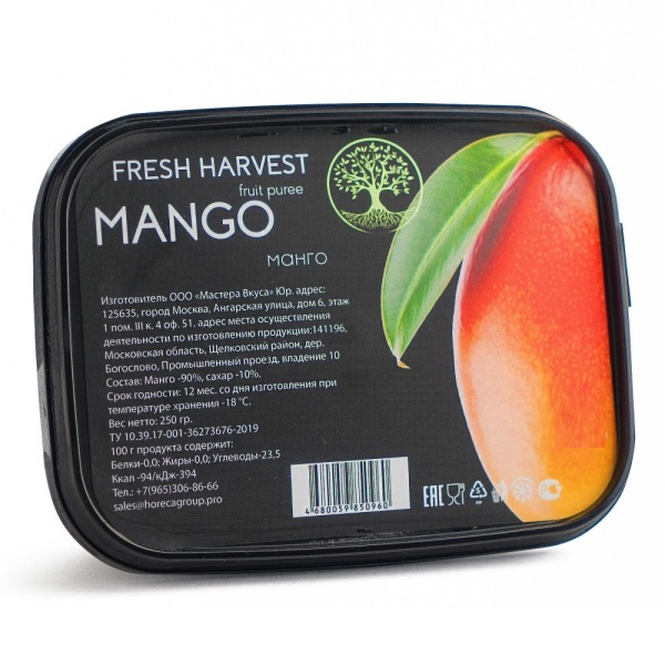 Пюре замороженное Манго Fresh Harvest 200 г