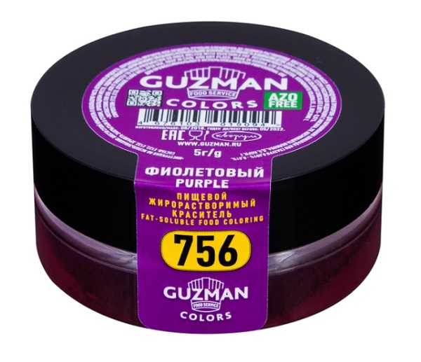 Краситель сухой жирорастворимый Фиолетовый 756 GUZMAN 5 г
