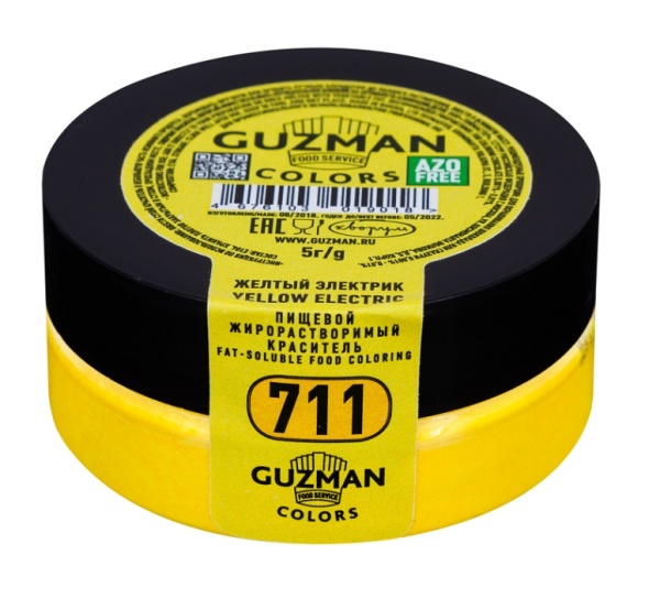 Краситель сухой жирорастворимый Жёлтый электрик 711 GUZMAN 5 г