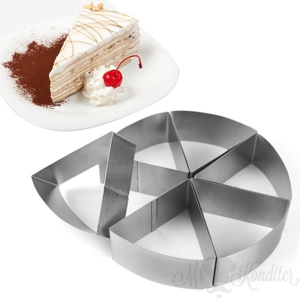 Набор металлических форм Кусочки торта 6 шт 20 см